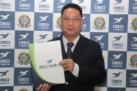 creci-203